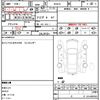 bentley continental 2006 quick_quick_BSBEB_SCBBE53W26C035625 image 20
