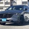 mazda cx-5 2023 -MAZDA 【船橋 300ｽ9108】--CX-5 KFEP--600449---MAZDA 【船橋 300ｽ9108】--CX-5 KFEP--600449- image 24