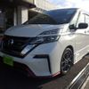 nissan serena 2018 quick_quick_DAA-GFC27_GFC27-085714 image 1