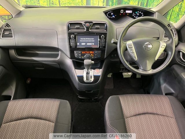 nissan serena 2014 -NISSAN--Serena DAA-HFC26--HFC26-226155---NISSAN--Serena DAA-HFC26--HFC26-226155- image 2