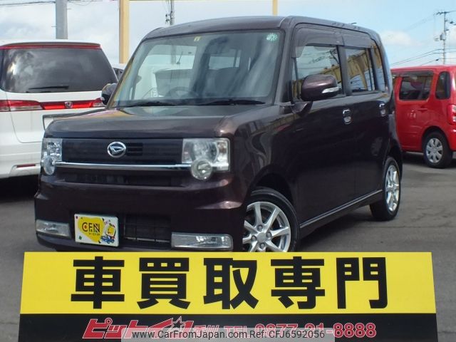 daihatsu move-conte 2011 CFJ6592056 image 1