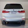 bmw x7 2020 -BMW--BMW X7 3DA-CW30--WBACW820909C05318---BMW--BMW X7 3DA-CW30--WBACW820909C05318- image 6