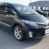 toyota estima-hybrid 2011 -TOYOTA--Estima Hybrid DAA-AHR20W--AHR20-7057435---TOYOTA--Estima Hybrid DAA-AHR20W--AHR20-7057435- image 8