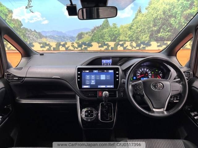 toyota voxy 2019 -TOYOTA--Voxy DBA-ZRR80W--ZRR80-0530559---TOYOTA--Voxy DBA-ZRR80W--ZRR80-0530559- image 2