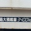 isuzu elf-truck 2012 CFJ1675599 image 44