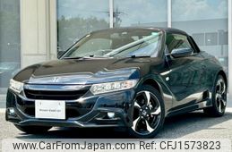 honda s660 2018 CFJ1573823