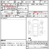 abarth 595 2020 CFJ1549551 image 21