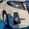 toyota alphard 2015 quick_quick_AGH30W_AGH30-0003697 image 12