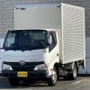 toyota toyoace 2016 CFJ1247133 image 2