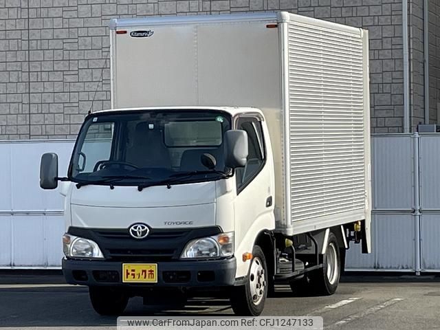toyota toyoace 2016 CFJ1247133 image 2