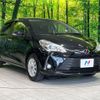 toyota vitz 2019 CFJ1725114 image 16