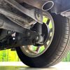daihatsu move 2015 -DAIHATSU--Move DBA-LA160S--LA160S-1005265---DAIHATSU--Move DBA-LA160S--LA160S-1005265- image 20
