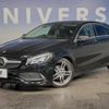 mercedes-benz cla-class 2018 CFJ1532868 image 9
