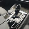 bmw 5-series 2020 -BMW--BMW 5 Series 3BA-JS44--WBA12BK0X0CF10832---BMW--BMW 5 Series 3BA-JS44--WBA12BK0X0CF10832- image 17