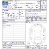 toyota crown 2020 -TOYOTA 【名変中 】--Crown AZSH20--1054390---TOYOTA 【名変中 】--Crown AZSH20--1054390- image 3