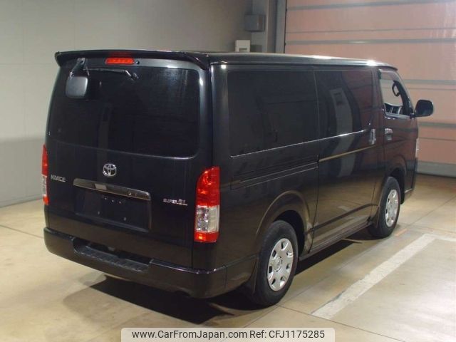 toyota hiace-van 2020 -TOYOTA--Hiace Van GDH206V-1038380---TOYOTA--Hiace Van GDH206V-1038380- image 2