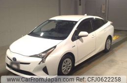 toyota prius 2017 -TOYOTA--Prius ZVW50-8064494---TOYOTA--Prius ZVW50-8064494-