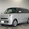 daihatsu move-canbus 2022 CFJ1770029 image 1