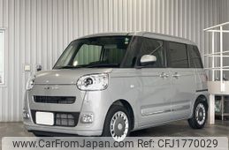 daihatsu move-canbus 2022 CFJ1770029
