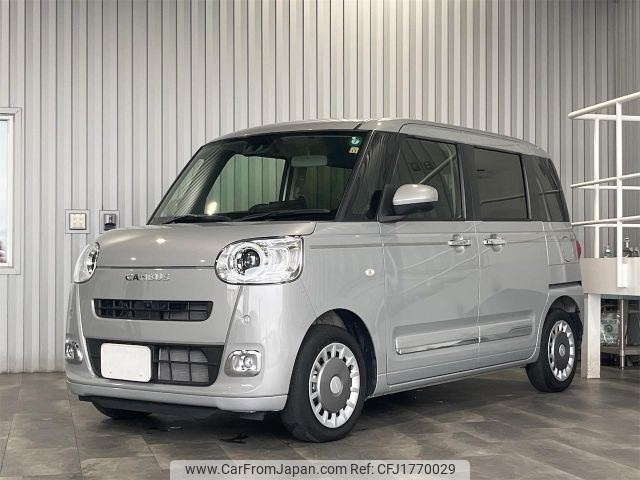 daihatsu move-canbus 2022 CFJ1770029 image 1