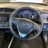 toyota corolla-fielder 2021 -TOYOTA--Corolla Fielder 6AA-NKE165G--NKE165-7251813---TOYOTA--Corolla Fielder 6AA-NKE165G--NKE165-7251813- image 12