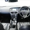 volvo v40 2014 -VOLVO--Volvo V40 MB5204T--E2138808---VOLVO--Volvo V40 MB5204T--E2138808- image 24