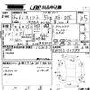 suzuki swift 2014 -SUZUKI 【富士山 503は1774】--Swift ZC72S-327189---SUZUKI 【富士山 503は1774】--Swift ZC72S-327189- image 3