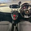 fiat fiat-others 2018 CFJ1564654 image 3