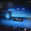 mercedes-benz e-class-station-wagon 2021 -MERCEDES-BENZ--Benz E Class Wagon 3DA-213204C--W1K2132042A974002---MERCEDES-BENZ--Benz E Class Wagon 3DA-213204C--W1K2132042A974002- image 19