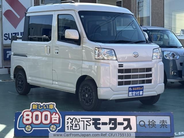 daihatsu hijet-cargo 2024 CFJ1755133 image 1