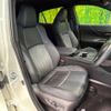 toyota harrier 2021 -TOYOTA--Harrier 6BA-MXUA80--MXUA80-0057077---TOYOTA--Harrier 6BA-MXUA80--MXUA80-0057077- image 9