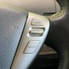 nissan serena 2015 -NISSAN--Serena DAA-HFC26--HFC26-257657---NISSAN--Serena DAA-HFC26--HFC26-257657- image 5