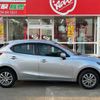 mazda demio 2020 CFJ1782582 image 9