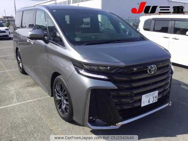 2026 Toyota Vellfire AAHH40W - Car Price $56,164