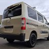 toyota townace-van 2024 CFJ1694665 image 15