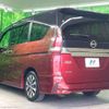 nissan serena 2018 -NISSAN--Serena DAA-GFC27--GFC27-143717---NISSAN--Serena DAA-GFC27--GFC27-143717- image 18