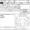 mitsubishi i-miev 2011 CFJ1561808 image 3