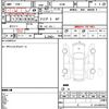 toyota corolla-levin 1987 CFJ1586410 image 21