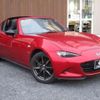 mazda roadster 2017 -MAZDA--Roadster NDERC--104092---MAZDA--Roadster NDERC--104092- image 16