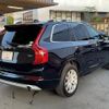 volvo xc90 2017 quick_quick_DBA-LB420XC_YV1LF10MCJ1197043 image 17