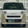 daihatsu move-canbus 2024 CFJ1513274 image 8
