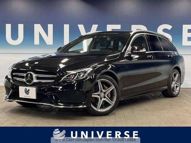 mercedes-benz c-class-station-wagon 2015 -MERCEDES-BENZ--Benz C Class Wagon RBA-205242--WDD2052422F129180---MERCEDES-BENZ--Benz C Class Wagon RBA-205242--WDD2052422F129180- image 1