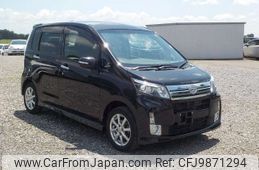 daihatsu move 2013 -DAIHATSU--Move DBA-LA100S--LA100S-1026332---DAIHATSU--Move DBA-LA100S--LA100S-1026332-