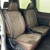 toyota esquire 2018 CFJ1859807 image 9