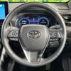 toyota harrier 2023 -TOYOTA--Harrier 6BA-MXUA80--MXUA80-0090993---TOYOTA--Harrier 6BA-MXUA80--MXUA80-0090993- image 11