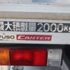 mitsubishi-fuso canter 2019 -MITSUBISHI--Canter 2PG-FEB50--FEB50-580012---MITSUBISHI--Canter 2PG-FEB50--FEB50-580012- image 25