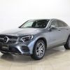 mercedes-benz glc-class 2018 -MERCEDES-BENZ--Benz GLC LDA-253305C--WDC2533052F463608---MERCEDES-BENZ--Benz GLC LDA-253305C--WDC2533052F463608- image 1