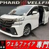 toyota vellfire 2017 CFJ1737672 image 1