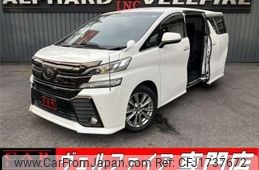 toyota vellfire 2017 CFJ1737672