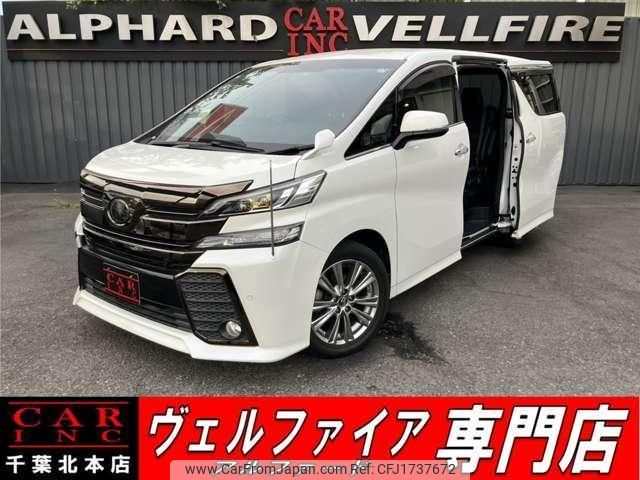 toyota vellfire 2017 CFJ1737672 image 1